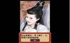 皇帝成长计划2手游破解版